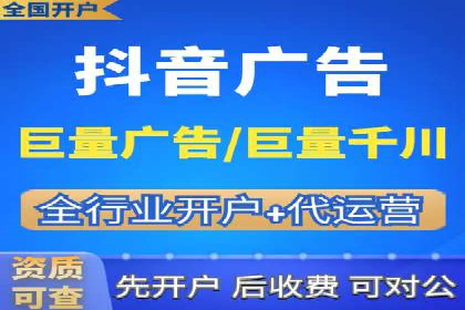 信息流大师攻略：如何利用社交媒体营销
